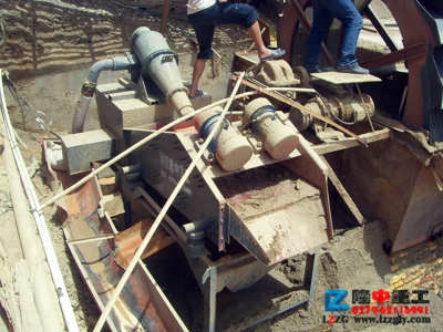 細沙回收機有助于礦產資源的回收