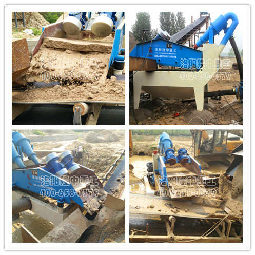 客戶實地考察我公司細沙回收系統使用效果