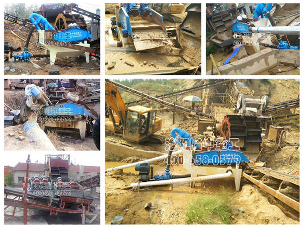 購買與洗砂線配套的細沙回收機