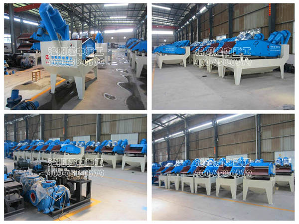 隆中重工細沙回收機