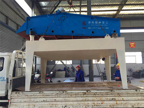 發(fā)往平頂山的鉀長石脫水分J篩TS1530