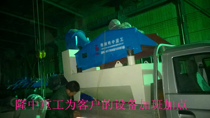 ¡���ع���͑����O(sh��)��Ӱ���c(di��n)