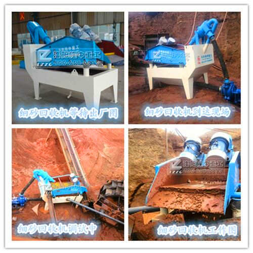 ��ɳ���ՙC�F���D