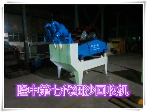 ���ߴ���ɰ���ՙC�Ĺ���ԭ����ʲô��