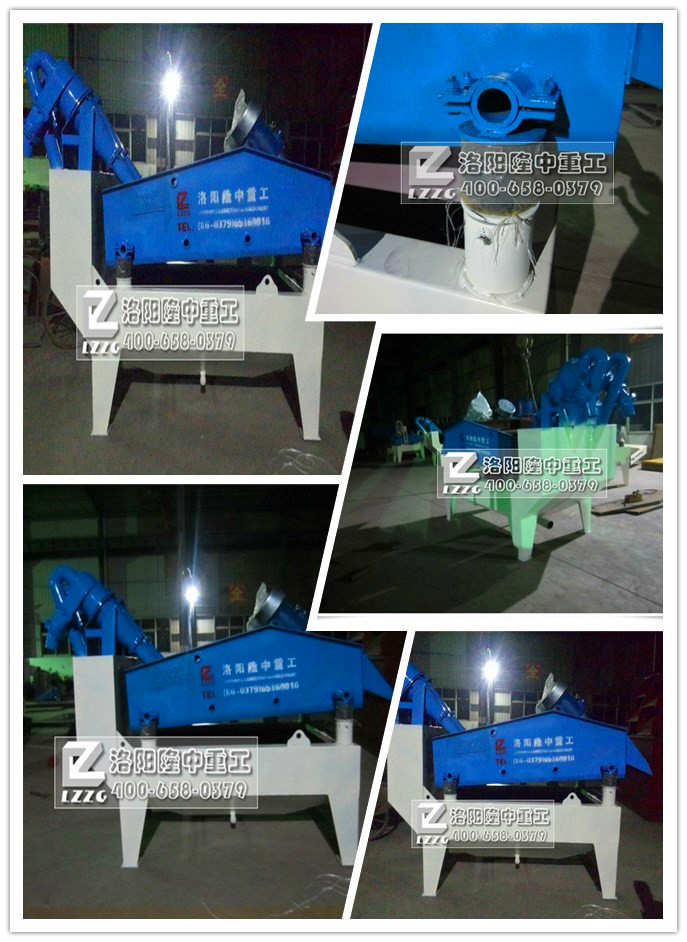 **�ߴ���ɳ���ՙCƴ�D