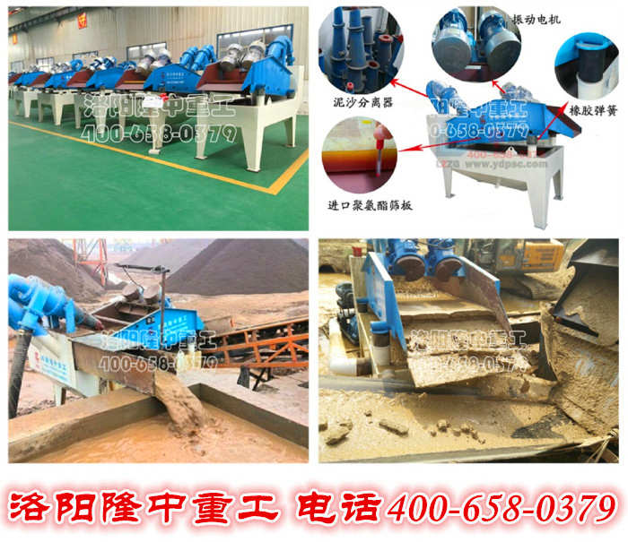 ��(x��)ɳ���ՙC(j��)��(x��)ɳ��ʧ