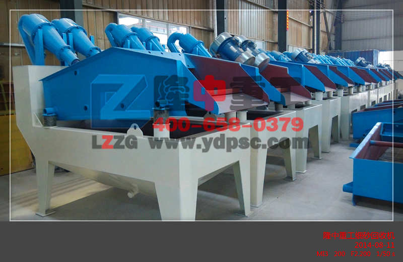 ����һ�_��(x��)ɳ���ՙC(j��)��Ҫ���?