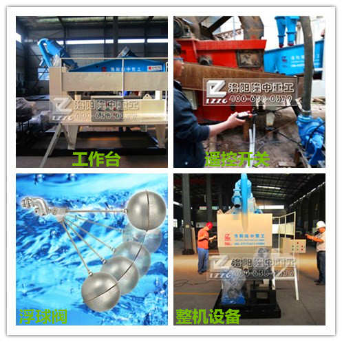 ��(b��o)�r�ȳɱ��r߀�͵ļ�(x��)ɳ���ՙC(j��)����I��