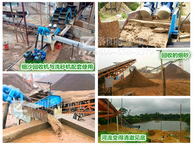 ��(x��)ɰ���ՙC(j��)�Ľ�(j��ng)��(j��)�ͭh(hu��n)���rֵ