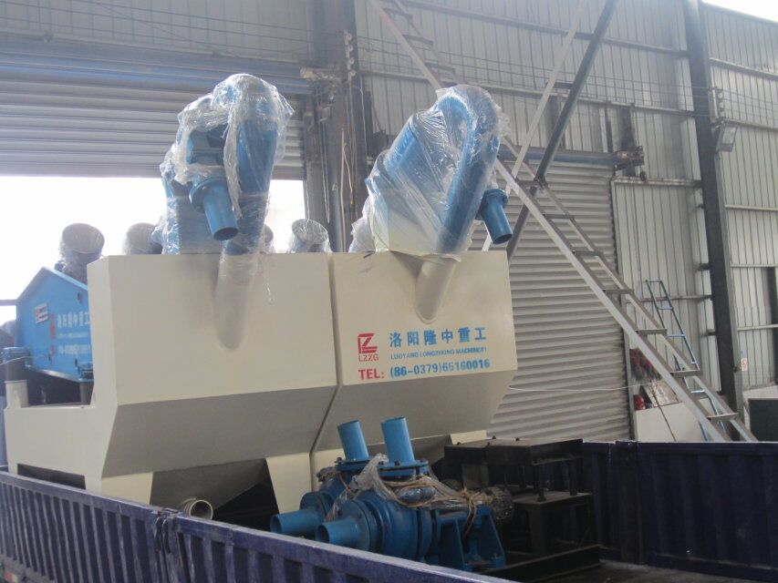 2016年3月8日發河北邢臺兩臺LZ300