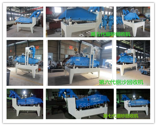 Óˮ�ͼ�ɳ���ՙC��Ҋ���ϼ�̎������