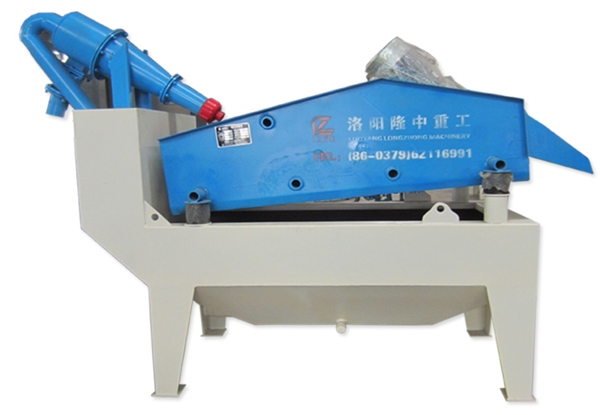 ��ɳ���ՙCе�S��¡��