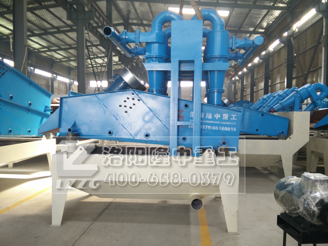 隆中重工廠家細沙回收機性價比高,客戶認可度高