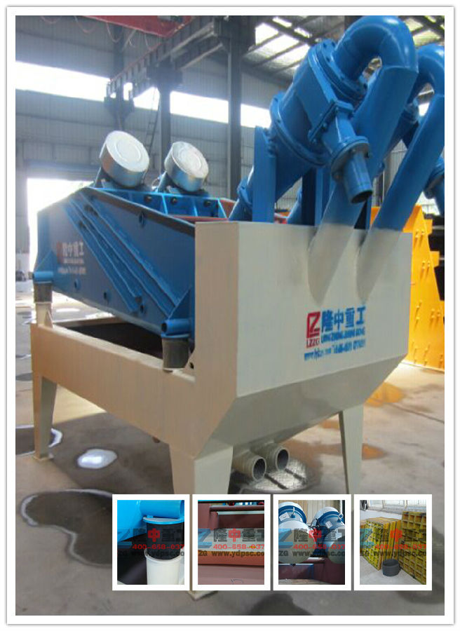 ¡���ع��S�������аl��ɳ���ՙC�����g�^Ӳ�����ܭh��