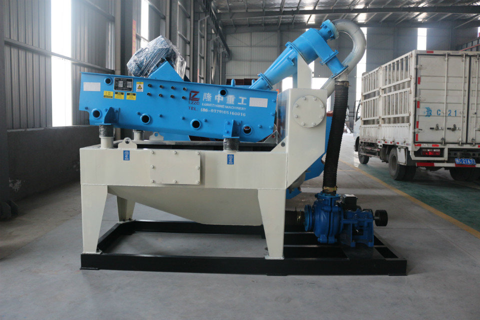 隆中新型細砂回收機,用戶可以放心購買