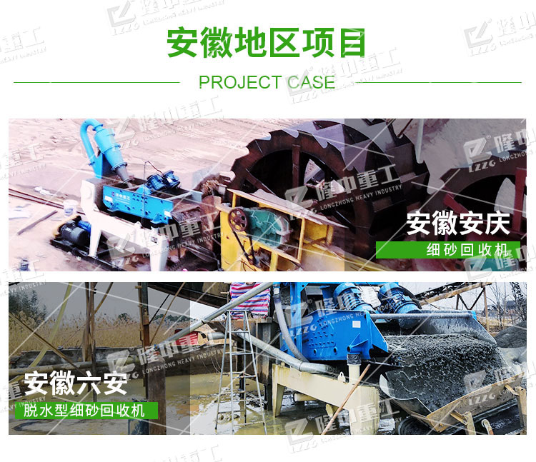 ��ɳ���ՙC�����aɰʯ���ϵĺ����O��