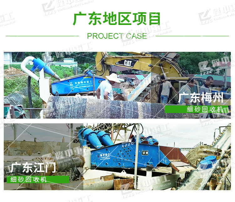 ¡�ЏS�ҽ�B��ɳ���x�C���{����ϵ�y(t��ng)