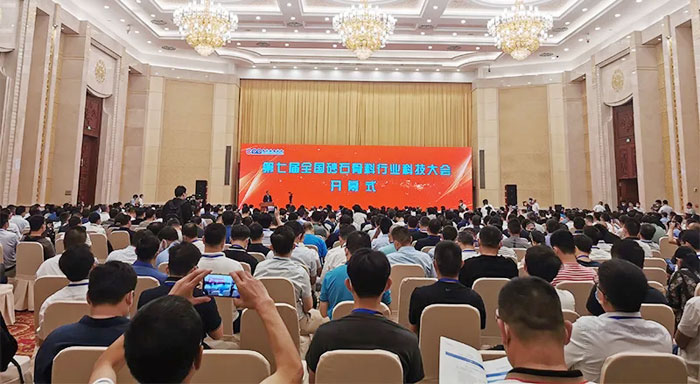 ¡���ع��S�҅��ӵ��ߌ�ɰʯ�����ИI�Ƽ������