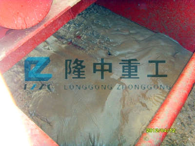 細沙回收系統震動塞的維護