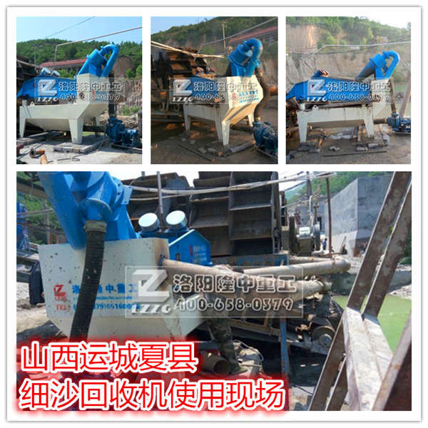 ɽ���\���Ŀh��ɳ���ՙC�F���D