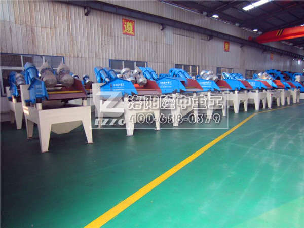 ¡�м�ɰ�����b�ý���Ч�������