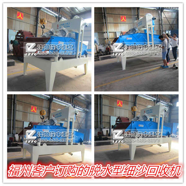 �l�����ݵ�Óˮ�ͼ�ɳ���ՙC