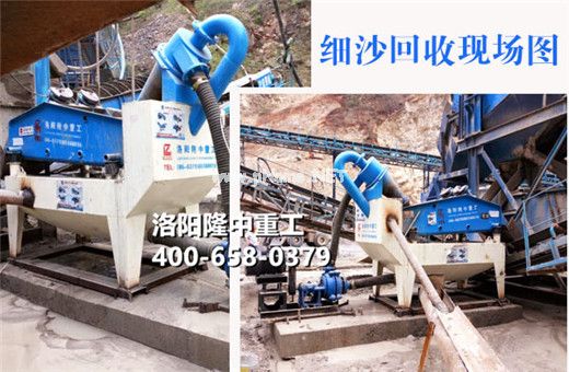 ɰʯ�Ј��������� ɰʯ�a��¡�м�ɰ���ՙC���æ