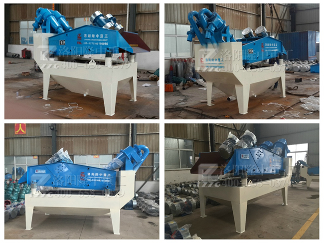 �挦�Ј����� ��ɰ���ՙC���{��������