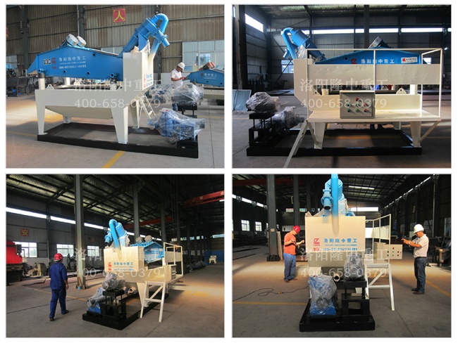 ¡�м�(x��)ɰ���ՙC(j��)��ɰʯ�a(ch��n)�ܵĈ�(ji��n)��(qi��ng)���