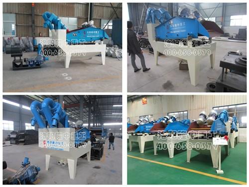 ¡�м�(x��)ɰ�����O(sh��)��������{�峺�������ռ�(x��)ɰЧ����