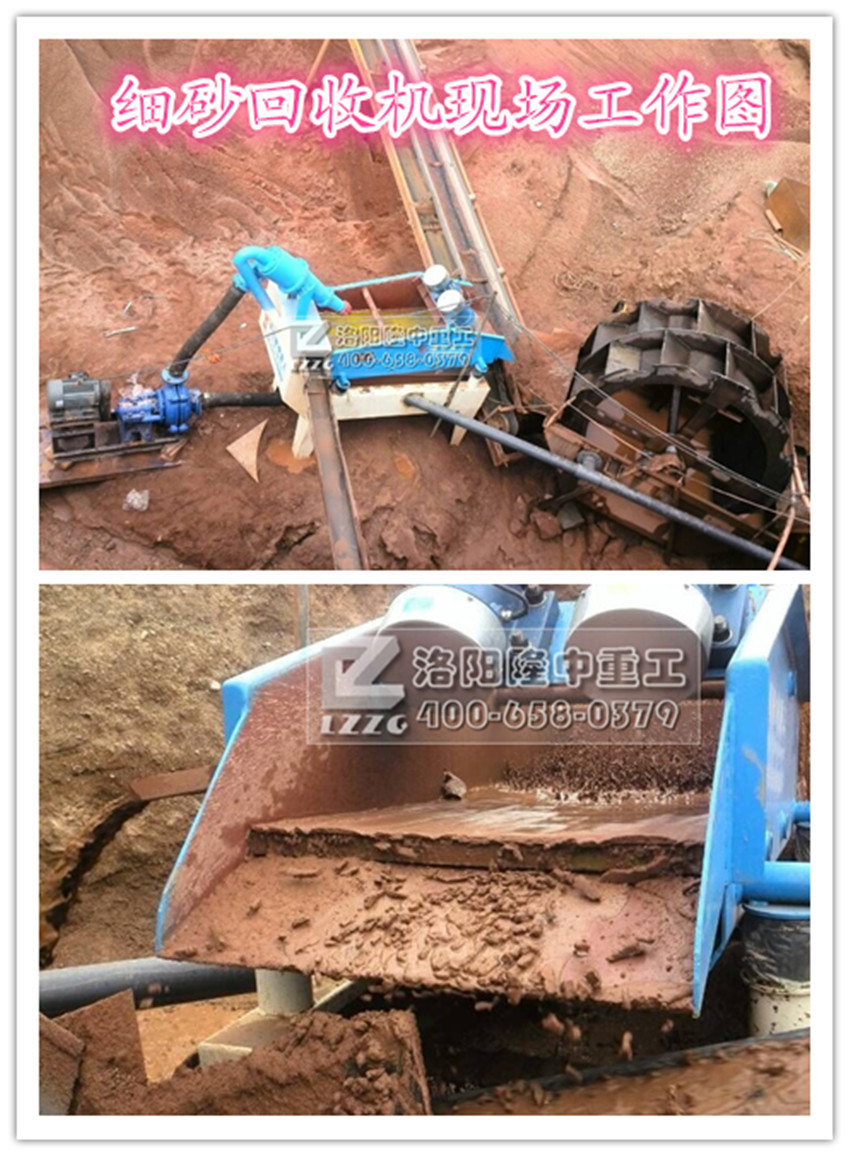 ��ʲô�W�ϵļ�ɰ���ՙC�r�����ܴ�