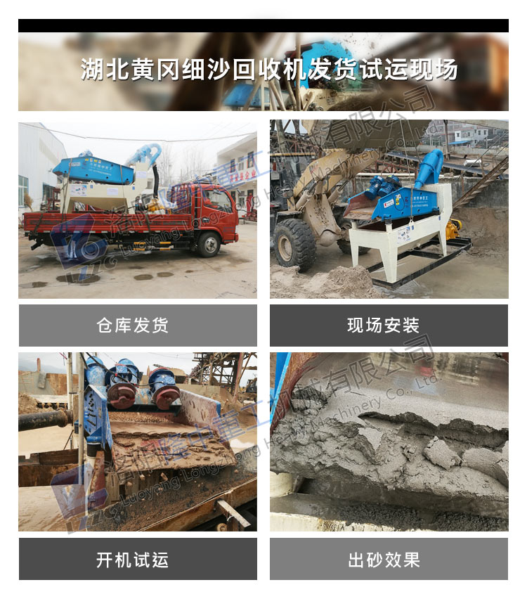 �F(xi��n)��(ch��ng) (2).jpg