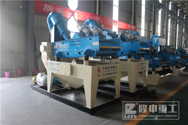 隆中細沙回收機設備,打造砂石廠的開掛人生