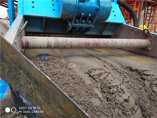 �h����ɳ����һ�w�C�����X��