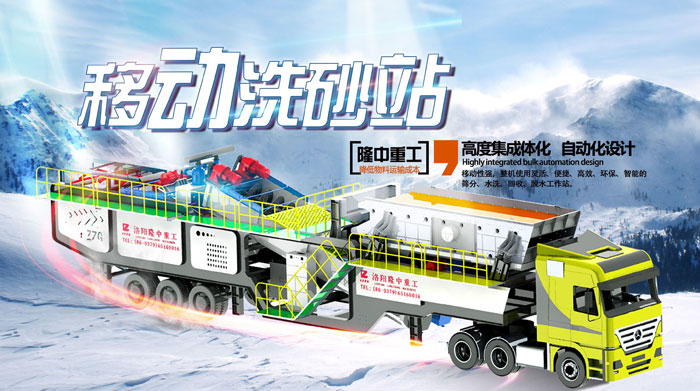 �r���c�|���������@��һ�_�Ƅ�ϴɳ�C�O���F��